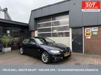 BMW 5-serie 528i Luxury Edition ADAPT.CRUISE/HEAD-UP *ALL-IN, Automaat, 12 maanden, Achterwielaandrijving, Gebruikt