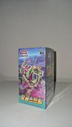 Blue Sky Stream Koreaanse Pokemon Booster Box, Ophalen of Verzenden, Nieuw, Boosterbox, Foil
