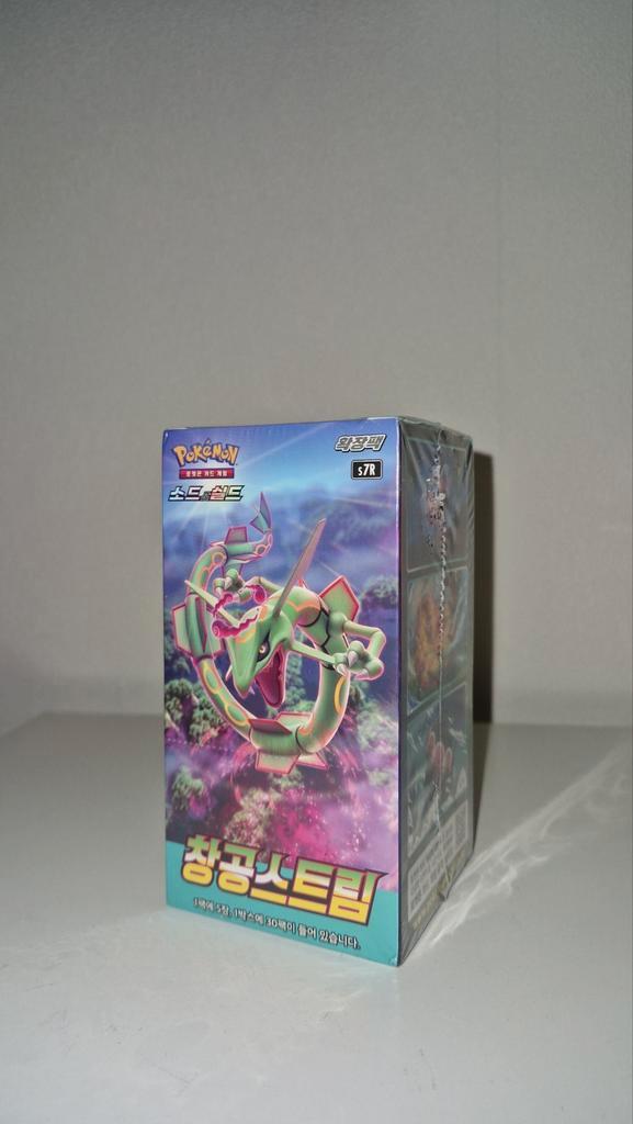 Blue Sky Stream Koreaanse Pokemon Booster Box, Hobby en Vrije tijd, Verzamelkaartspellen | Pokémon, Nieuw, Boosterbox, Foil, Ophalen of Verzenden