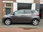 Toyota Verso-S 1.3 VVT-i Dynamic Clima Pano Keyless PushStar, Auto's, Toyota, Euro 5, Gebruikt, 1329 cc, Bedrijf