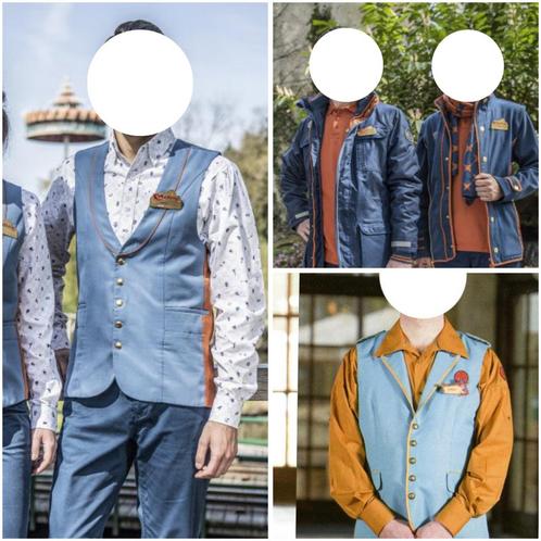 Gezocht: Efteling Werkkleding, Verzamelen, Efteling, Zo goed als nieuw, Kleding, Ophalen of Verzenden