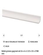 Hollat grenen gegrond nieuw, Ophalen of Verzenden, Zo goed als nieuw, Mdf, 200 tot 250 cm