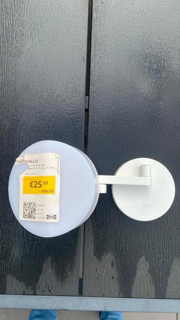 Wandlamp IKEA  beschikbaar voor biedingen