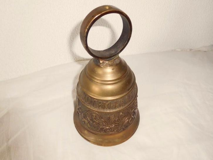 Antieke Bel Kloosterbel, Kerkbel van Brons, Koper, Messing, Antiek en Kunst, Antiek | Koper en Brons, Brons, Ophalen