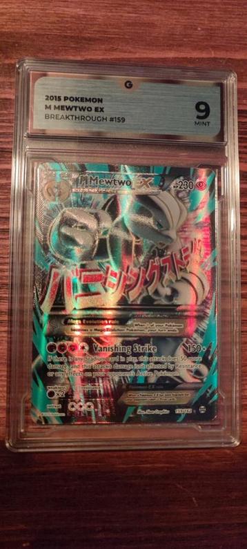 M Mewtwo EX 2015 159/162 graded 9  beschikbaar voor biedingen