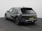 Hyundai IONIQ 5 Style 73kWh | Parkeer camera | Apple carplay, Automaat, 12 maanden, Gebruikt, Parkeersensor