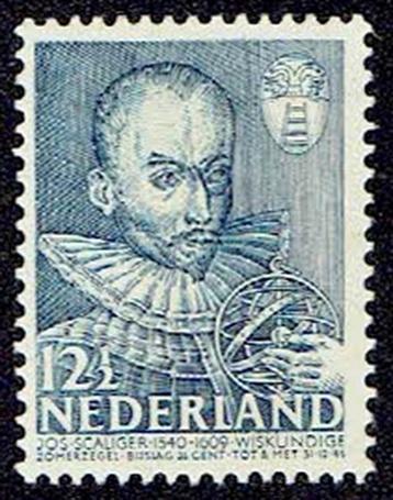 Nederland 1940, zomerzegels, 12½+3½ cent, met watermerk. beschikbaar voor biedingen
