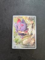 Zorua 189, Ophalen of Verzenden, Zo goed als nieuw, Losse kaart
