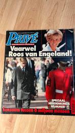 Prinses Diana privé, Ophalen of Verzenden, Tijdschrift of Boek