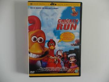 Chicken Run. Van de maker van Wallace en Gromit. DVD. beschikbaar voor biedingen