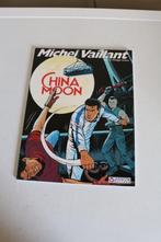 Michel Vaillant Nr 68 : China Moon - 1-ste druk 2005, Jean Graton, Verzenden, Eén stripboek, Nieuw