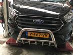 Ford Transit Custom Pushbar Bullbar, Auto diversen, Tuning en Styling, Ophalen, Niet ingevuld, Niet ingevuld, Niet ingevuld