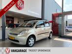 Daihatsu Sirion 2 1.3 !-16V Comfort,5 Deurs,5 Zits,Airco,Ele, Stof, Gebruikt, Zwart, 4 cilinders
