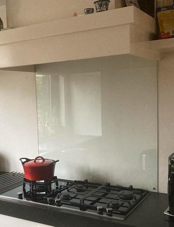 Glasplaat beschikbaar voor biedingen