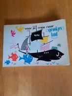 VAAR JE MEE NAAR SPROOKJESLAND - RECLAME UITGAVE VAN VEGE, Verzamelen, Merken en Reclamevoorwerpen, Ophalen of Verzenden, Overige typen
