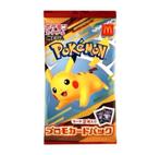 [Sealed] McDonald's Pikachu 2025 Promo Pack (M-P 020), Ophalen of Verzenden, Nieuw