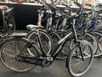 Victoria 7.4 Bosch Active Plus Elektrische Fiets 500WH Accu