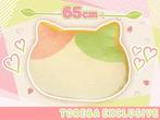 Matcha Kat Knuffel - Toreba Exclusief - 65cm, Ophalen of Verzenden, Nieuw, Overige kleuren, Overige vormen