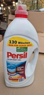 Persil / Ariel / Lenor vloeibare wasmiddel 20 euro per fles, Minder dan 1200 toeren, Minder dan 85 cm, 4 tot 6 kg, Nieuw