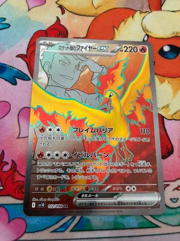 Team Rocket's Moltres EX Full Art 112/098 NM/M beschikbaar voor biedingen