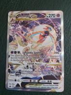 Deoxys GG46 Crown Zenith, Ophalen of Verzenden, Zo goed als nieuw, Losse kaart