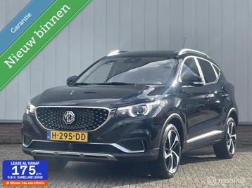MG ZS EV Luxury 45 kWh |BTW Auto|Garantie|Leder|Pano|Camera| beschikbaar voor biedingen