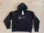 Nike Skateboard SB Hoodie Trui Vest Pullover, Size M, Nieuw, Zwart, Nike, Nieuw, Algemeen