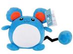 Leuke nieuwe Pokemon knuffel Marill, Ophalen of Verzenden, Nieuw, Overige typen
