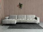 GRATIS LEVERING Montel Viano Loungebank 295x165 GEREINIGD