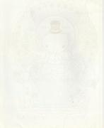 VPRO gids 2007  Raoul Deleo witte kerst, Ophalen of Verzenden, 1980 tot heden, Nederland, Knipsel(s)