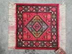 Vintage Perzisch vloerkleed square mini red 35x35cm, Perzisch vintage oosters HYPE, Minder dan 50 cm, Overige kleuren, Gebruikt