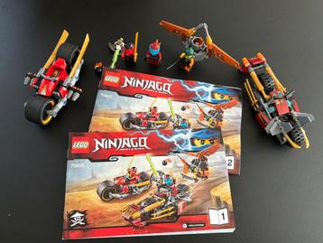 LEGO Ninjago 70600  (slechts één keer gebouwd) beschikbaar voor biedingen