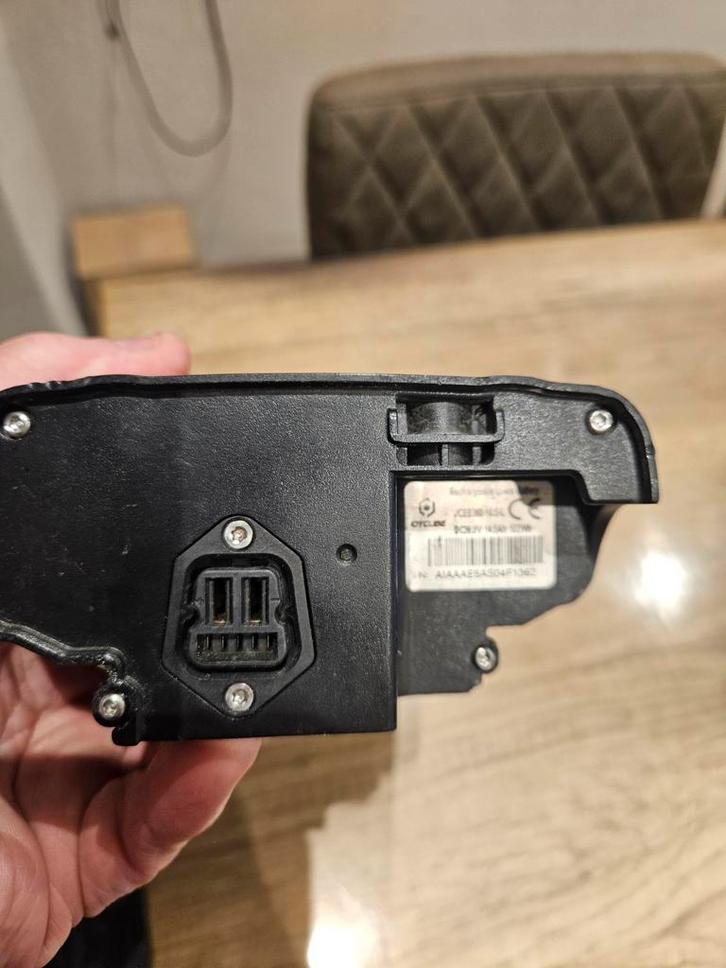 Accu stella vicenza met oplader, Fietsen en Brommers, Fietsaccessoires | Fietsaccu's, Ophalen of Verzenden