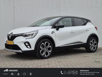 Renault Captur 1.3 mild hybrid 160 techno Automaat / Pack Fu beschikbaar voor biedingen