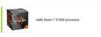 AMD Ryzen 7 3700X processor, Computers en Software, Processors, Gebruikt, AMD Ryzen 7, Socket AM4, 8-core