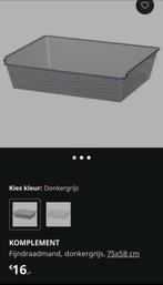 Verschillende ikea pax komplementen, Huis en Inrichting, Kasten | Kledingkasten, Ophalen, Nieuw, 50 tot 75 cm, 200 cm of meer