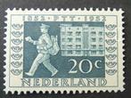 plaatfout 591 p , ongebruikt., Verzenden, Na 1940, Postfris