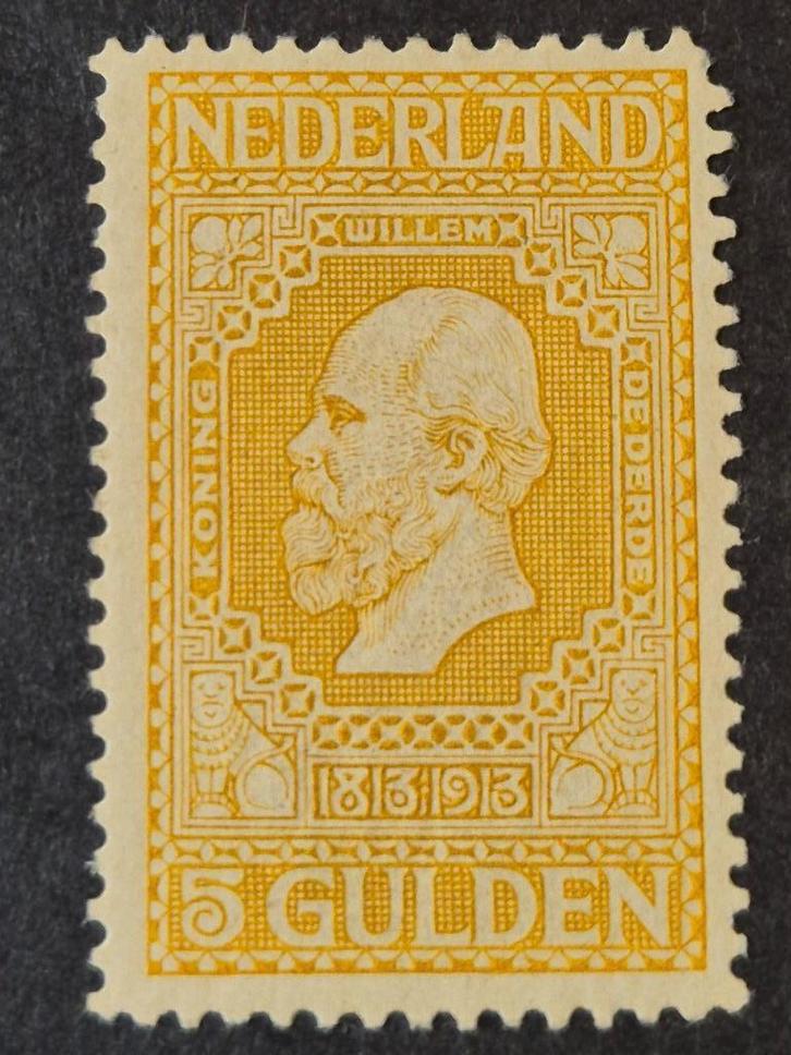 NVPH no.100 5 Gulden Jubileumserie 1913 Ongebruikt, Postzegels en Munten, Postzegels | Nederland, Postfris, T/m 1940, Ophalen of Verzenden