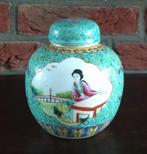 Chinese Jingdezhen overdekte gemberpot, volgnr 26, Ophalen of Verzenden