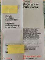 Museumkaart volwassenen, Ticket of Toegangskaart