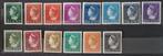 Nederland Koningin Wilhemina NVPH 332 t/m 345 Ongebruikt, Ophalen of Verzenden, T/m 1940, Postfris