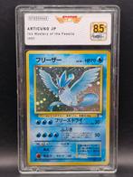 Articuno 1997 jp mystery of the fossils #144 SFG 8.5, Verzenden, Zo goed als nieuw, Meerdere kaarten