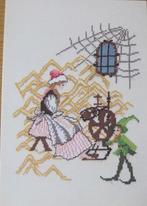 Hendrik Pierson stichting - Repelsteeltje - nieuw, Verzamelen, Verzenden, 1980 tot heden, Ongelopen, Overige thema's