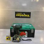 Hikoki WR18DBL2 slagmoersleutel | 2 acculader | SALE| 345978, Doe-het-zelf en Verbouw, Gereedschap | Handgereedschap, Ophalen of Verzenden