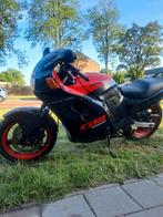 Honda cbr1000f oldtimer 1987, Ophalen of Verzenden