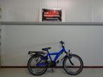 Loekie Snake 20" Cobalt met Terugtraprem, Fietsen en Brommers, Fietsen | Jongens, Ophalen, Gebruikt, 20 inch