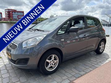Kia Venga 1.4 CVVT X-tra Airco Trekhaak APK Keurige auto beschikbaar voor biedingen