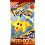 Pokémon McDonald's 2025 Japan Promo pack, Hobby en Vrije tijd, Verzamelkaartspellen | Pokémon, Ophalen of Verzenden, Zo goed als nieuw