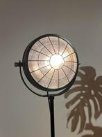 IKEA SVARTNORA staande lamp, Ophalen of Verzenden, Zo goed als nieuw