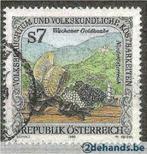 Oostenrijk 1995 - Yvert 1980 - Volkenkunde en Folklore (ST), Verzenden, Gestempeld